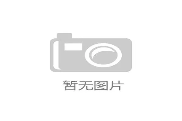 2026年6月后体育旅游产品将深度接入基于归因模型的动态定价技术体系