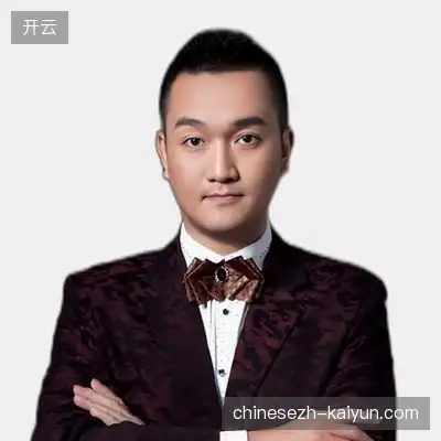 陈远