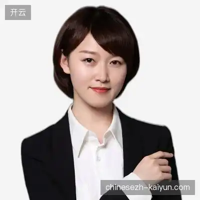 许东